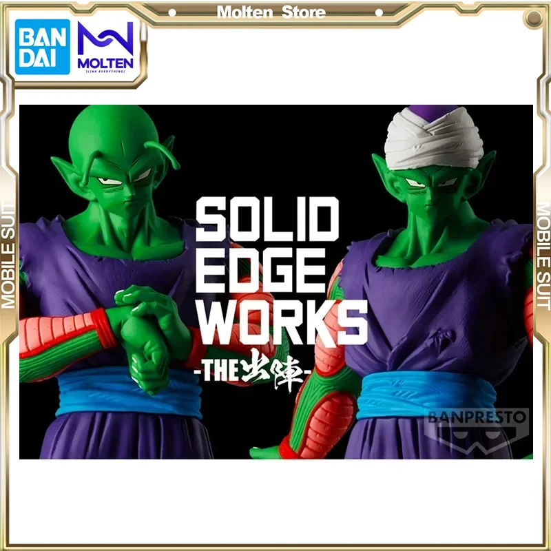 

BANDAI BANPRESTO Original Dragon Ball Z SOLID EDGE WORKS THE Departure 13 Piccolo Anime Figure PVC Mode