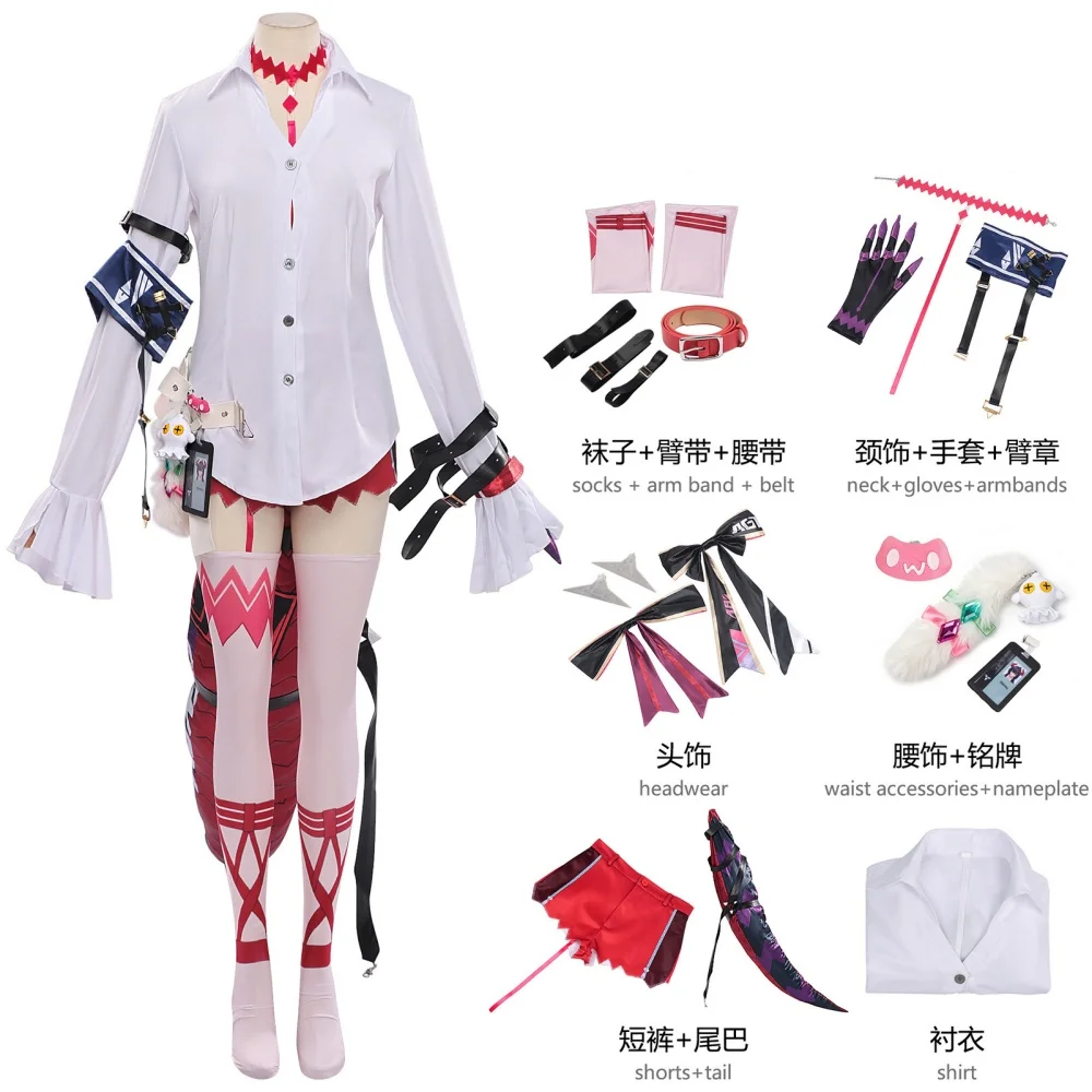 Game Neverness to Everness Shinku Cosplay Costume Tail Full Set NTE Shinku Cosplay Costume Wig Outfits Halloween Party view 5