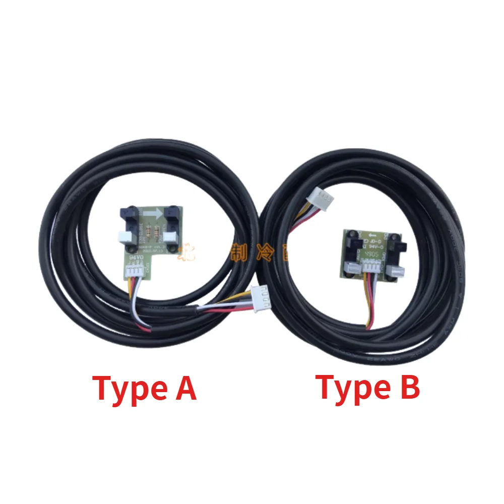 New For Midea Cabin…