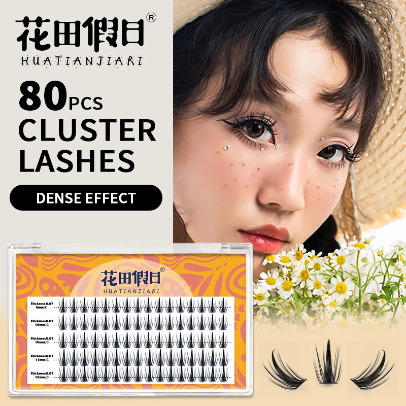 EASITENSION 80 clusters Wispy eyelashes extension Spikes Lash Dramatic volume Soft Segmented Lash Professional Makeup