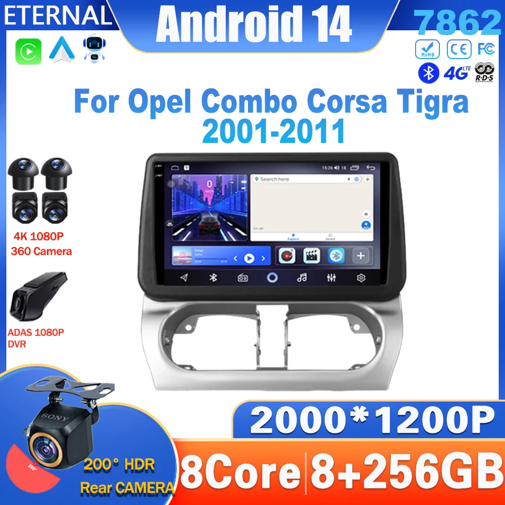 Android14 Radio Stereo Screen For Opel Combo Corsa Tigra 2001-2011 Autoradio Multimedia DVD NO 2DIN Car Player GPS Navigation 4G