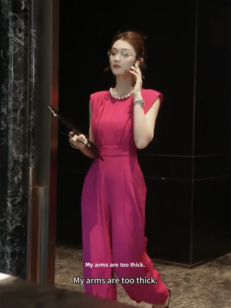 

Ele Ladylike цельные летние женские круглые брюки Ne Heavy с бисером, цветные широкие брюки, модные