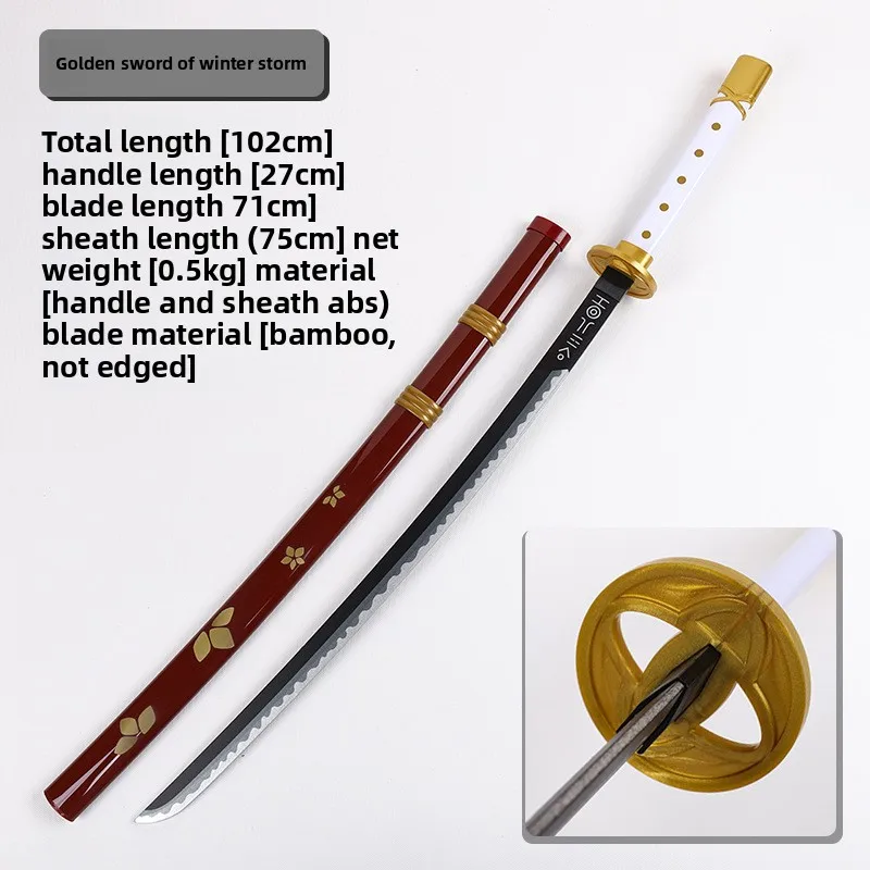 ดาบมาสเตอร์ Epic7 ขนาด 102 ซม./40.16 นิ้ว พร้อมปลอกดาบ ดาบคาตานะไม้จำลอง อุปกรณ์ประกอบฉากคอสเพลย์ ของเล่นงานฝีมือสำหรับงานปาร์ตี้ อุปกรณ์เสริมเกม