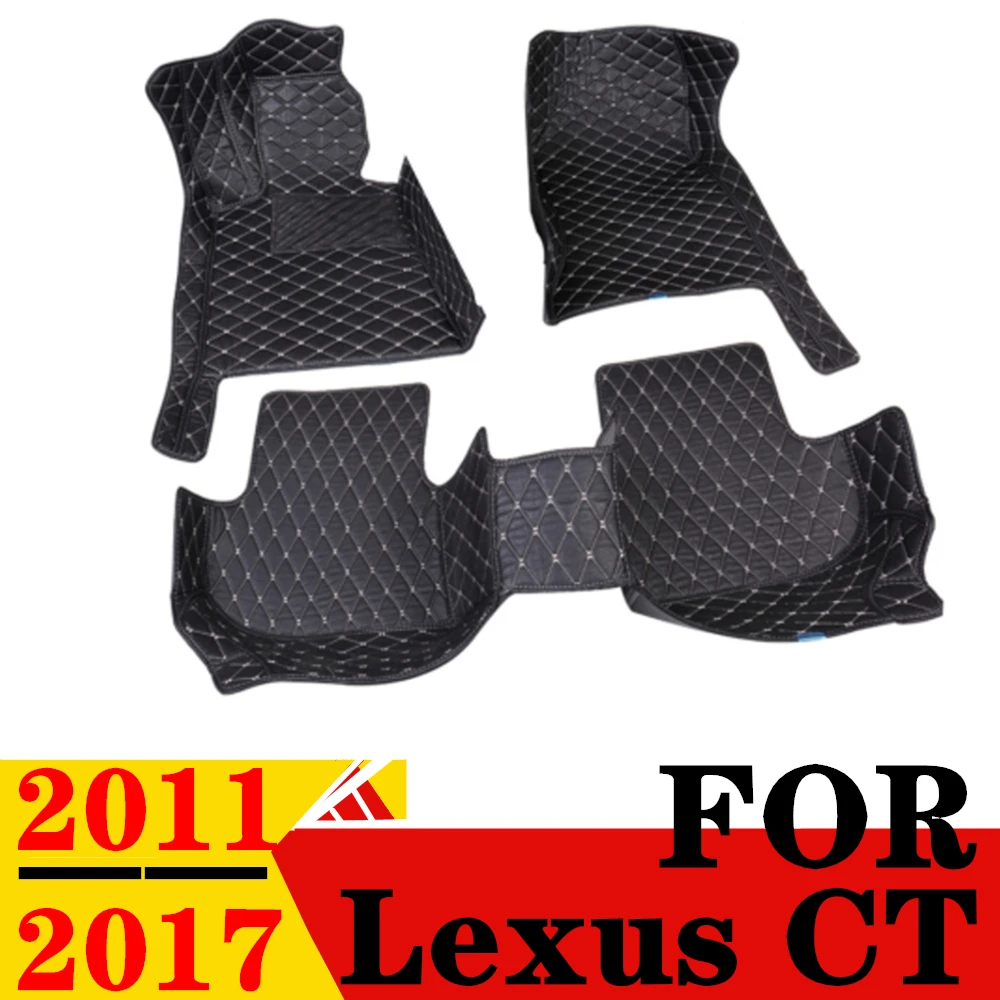 

Автомобильные коврики для Lexus CT серии 2017, 2016, 2015, 2014, 2013, 2012, 2011