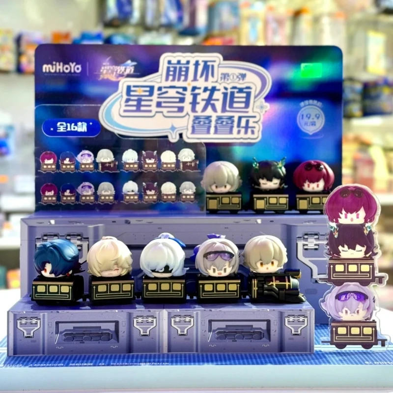 

Honkai: Star Rail Q-Version Stacking Music Min Cute Grain Blind Box Mystery Box Игровая периферийная кукла Украшение рабочего стола Подарочная игрушка