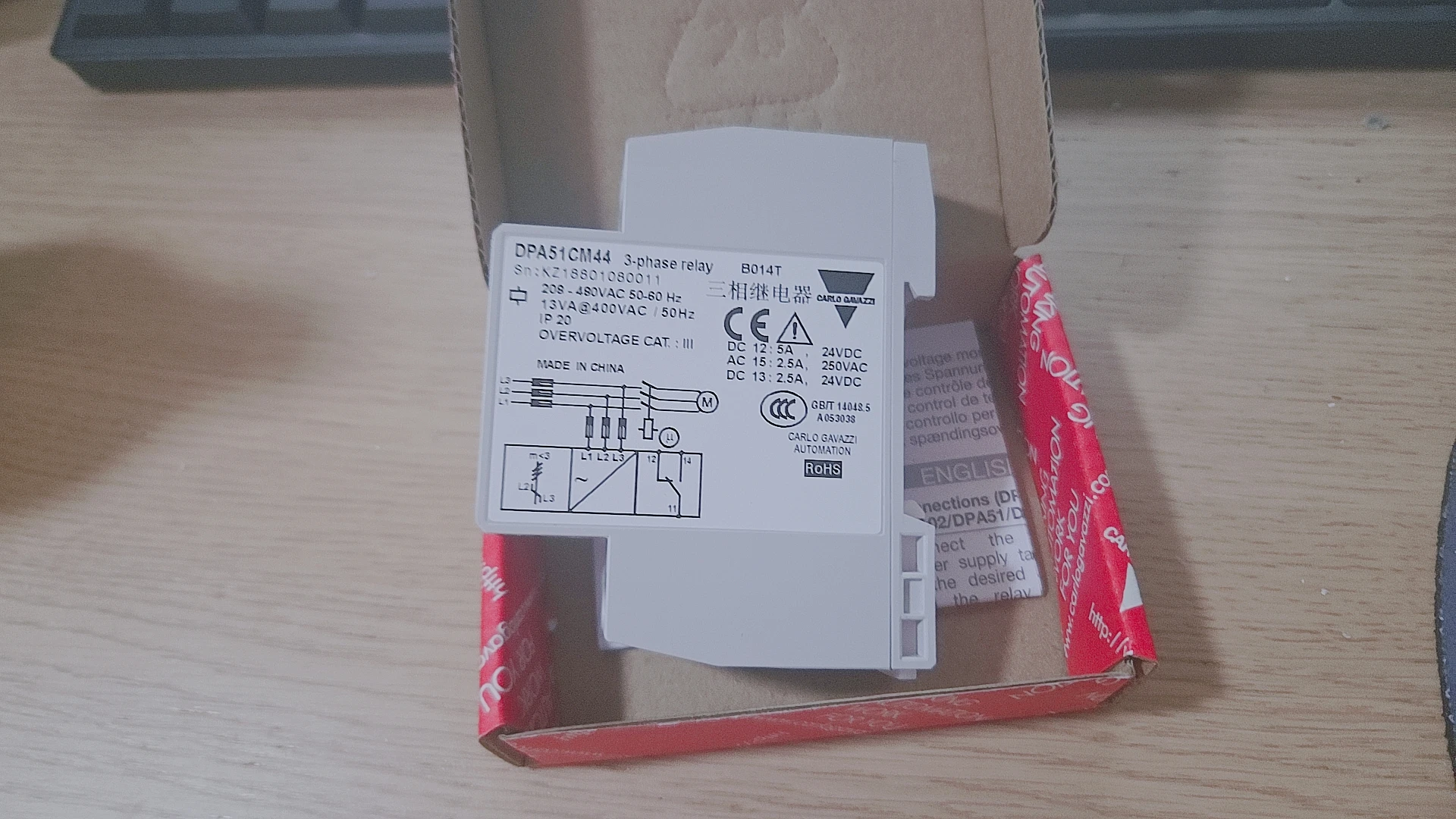 

3P Реле сбоя фазы Реле контроля последовательности твердых фаз DPA51CM44