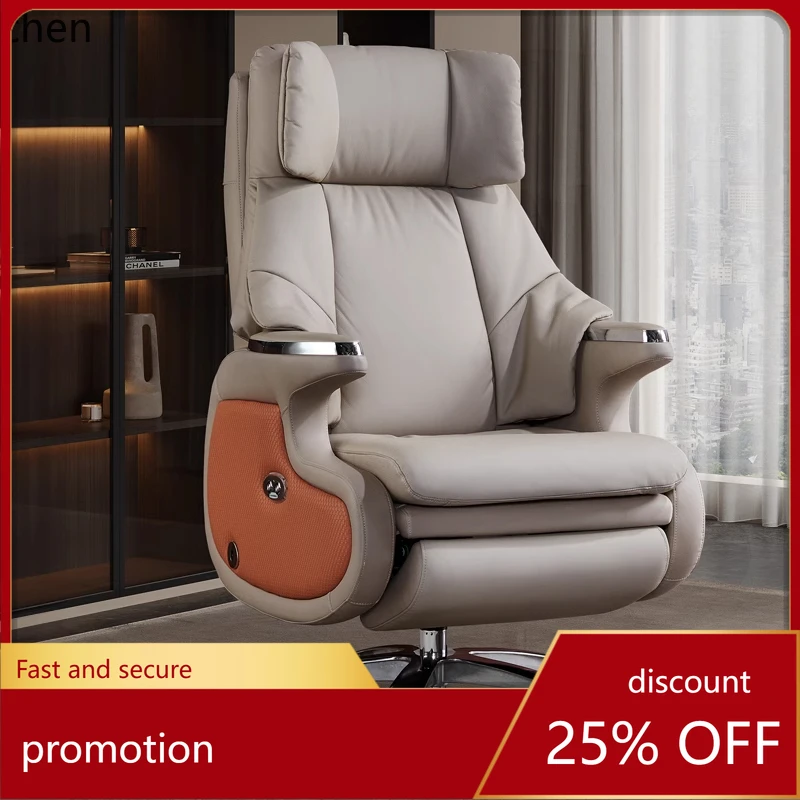 

HT leather light luxury high-end office computer e-sports chair home