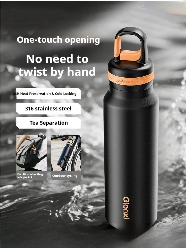 Gianxi Thermosbecher mit Ein-Klick-Öffnung für Herren, Outdoor-Sport, Wasserflasche, Studenten-Wasserbecher mit großem Fassungsvermögen