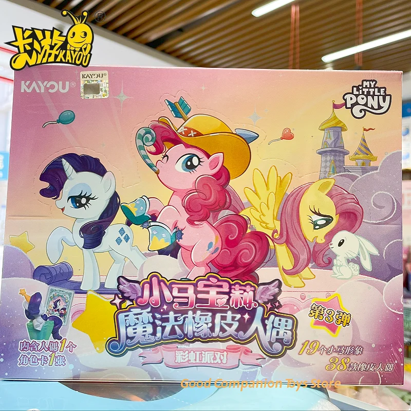 Nuevo KAYOU My Little Pony Muñeco de Goma Vol.3 Rainbow Party Princess Hide Fluttershy Pinkie Pie Edición Estilo Brillante Regalos de Rarity