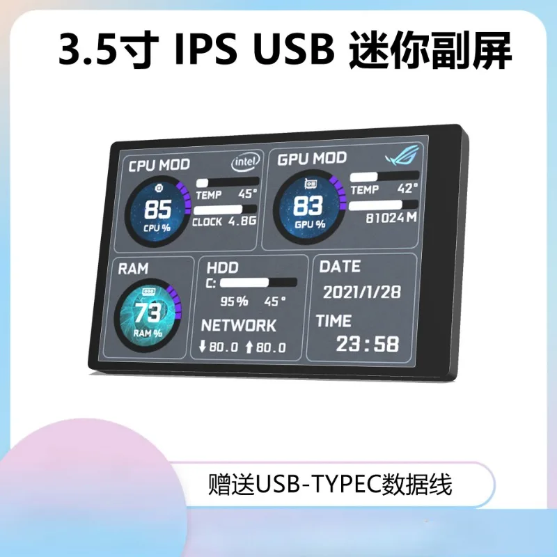 3.5-inch Computer Sub-screen IPS Full View USB-C Chassis Sub-screen Computer Temperature Monitoring Without AIDA64