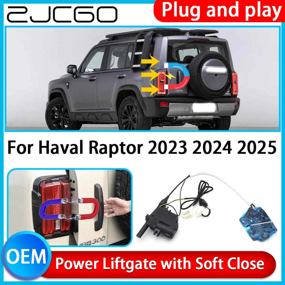 for Haval Raptor 2023 2024 2025 SUV Soft Close Retrofit Kit Power Liftgate with Soft Close Auto Pull Tailgate Latch System
