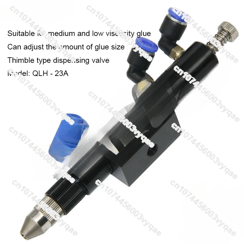 QLH-23A Compound Thimble Dispensing Valve Single Liquid Dispensing Valve Suction Valve Rubber Gun Nozzle