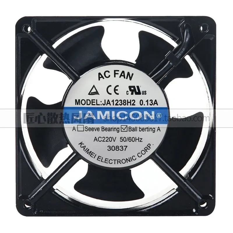 New JAMICON JA1238H1 H2 H3 12038 Cooling Fan for 110V 220V 380V