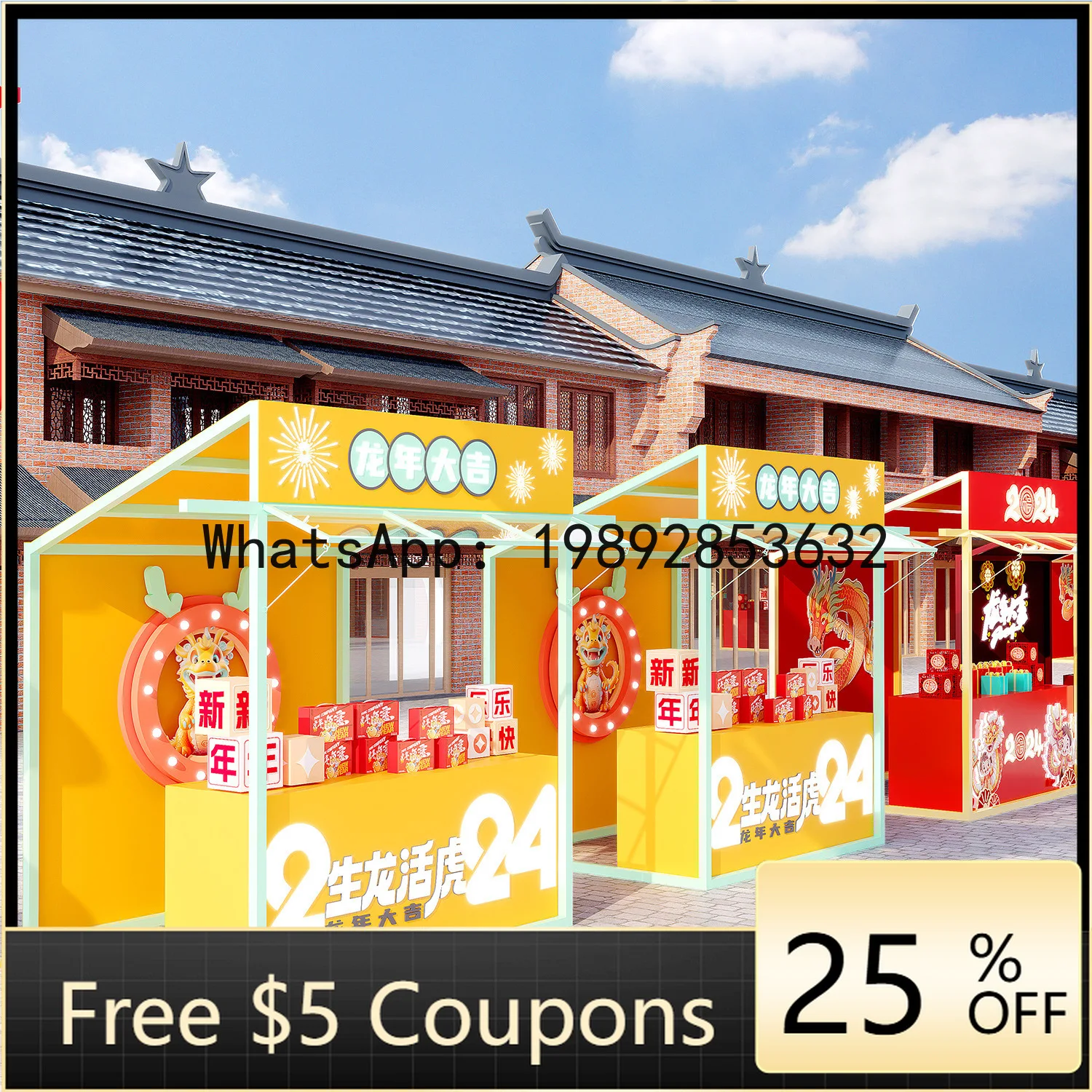 Z4   New Year Early Market Food Street Stall Stand Outdoor Scenic Area Movable Stall Stand Large Event Iron Stand