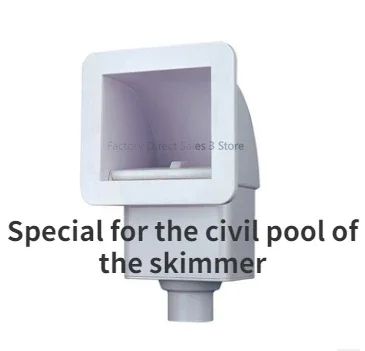 Swimming pool skimmer filter film