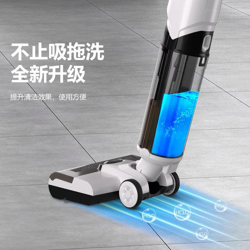 Multi‑functional Smart Cordless Floor Washer, Vacuum‑Mop All‑in‑One Household Cleaner with Self‑Cleaning Function
