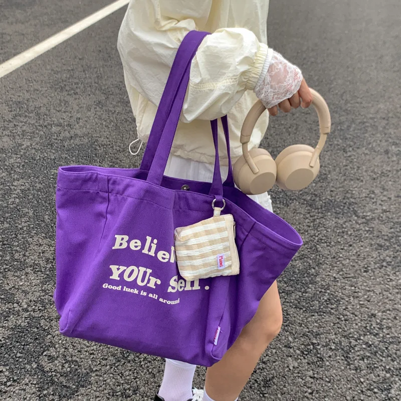 

Large-Capacity Tote 2025 - Women's Ins-Style Printed, Minimalist Literary Single-Shoulder