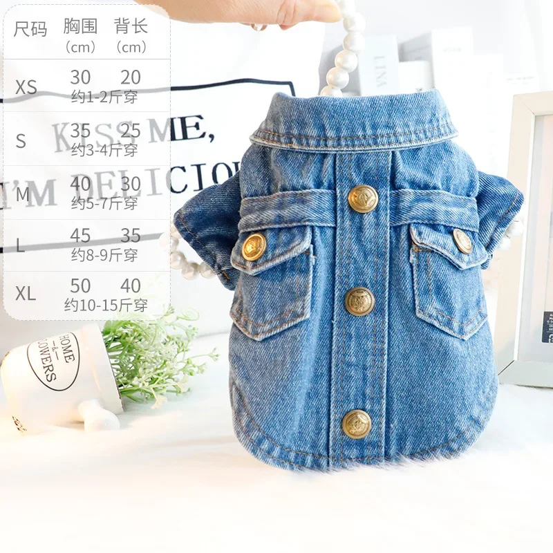 Dog Clothes Autumn Winter Four Legged Denim Pants Thickened Lapel Denim Coat Small and Medium-sized Pet Clothing