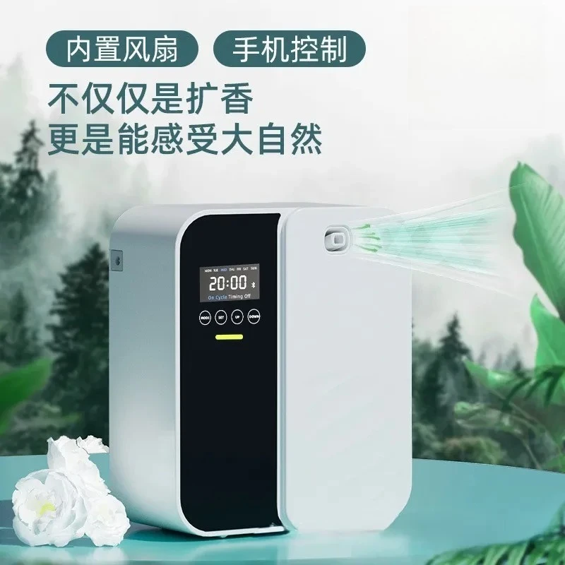 Mobile Control Automatic Aromatherapy Fragrance Dispenser, Deodorizing Essential Oil Diffuser For Home Hotel Indoor Scent