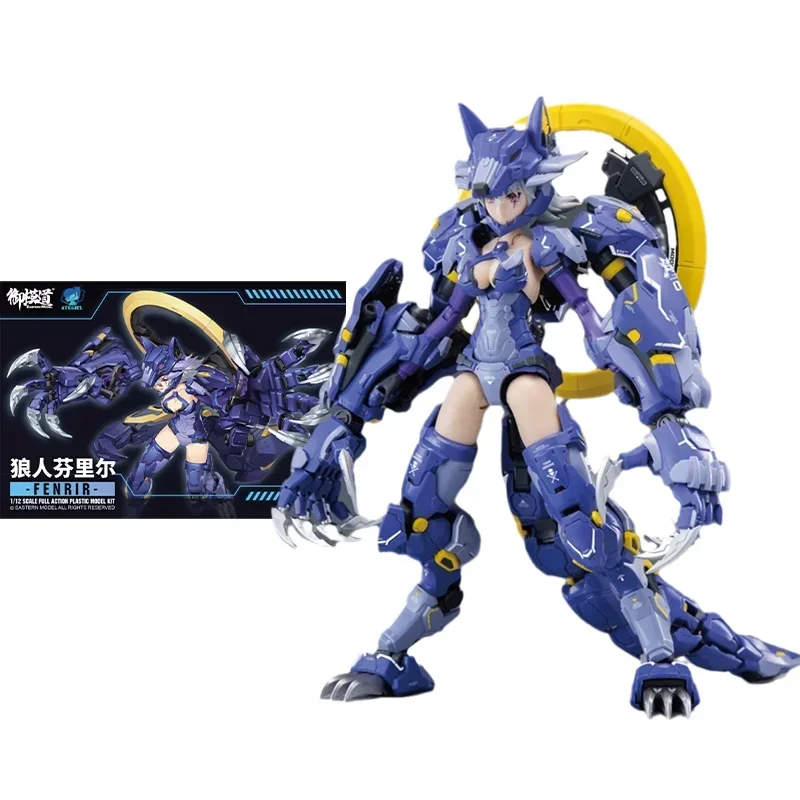 ATKGIRL Original Mobile Suit Girl 1/12 FENRIR Anime Action Figure Assembly Model Toys Collectible Gifts for Children