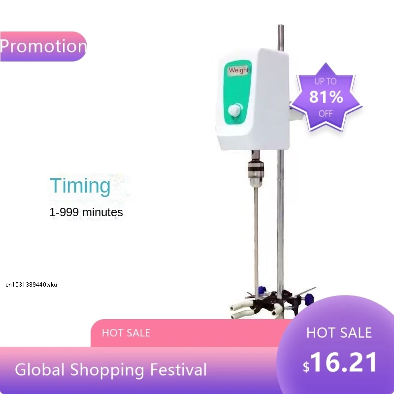 

1309 100W powerful electric mixer, laboratory pot mixer with digital display, laboratory mixer, precise, time-sav