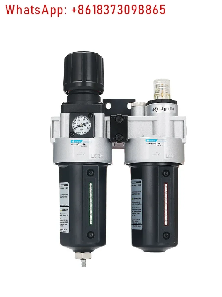 MACP401-10A MAFR401-15A MAL401-8A Filtration, Pressure Regulation, Lubrication Combination