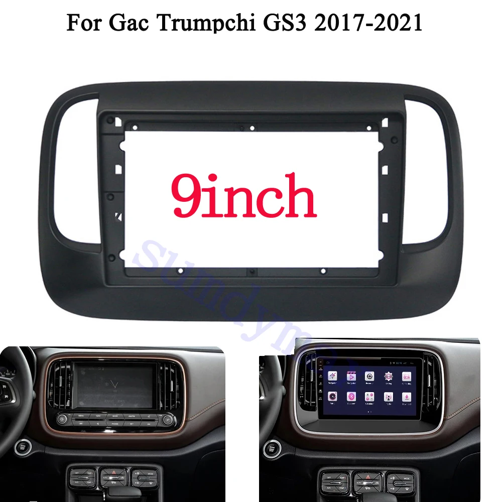 2din Car radio Frame Fascia panel For GAC Trumpchi GS3 2017-2020 Facia GPS Navigation Dash Kit Console Plate Adapter