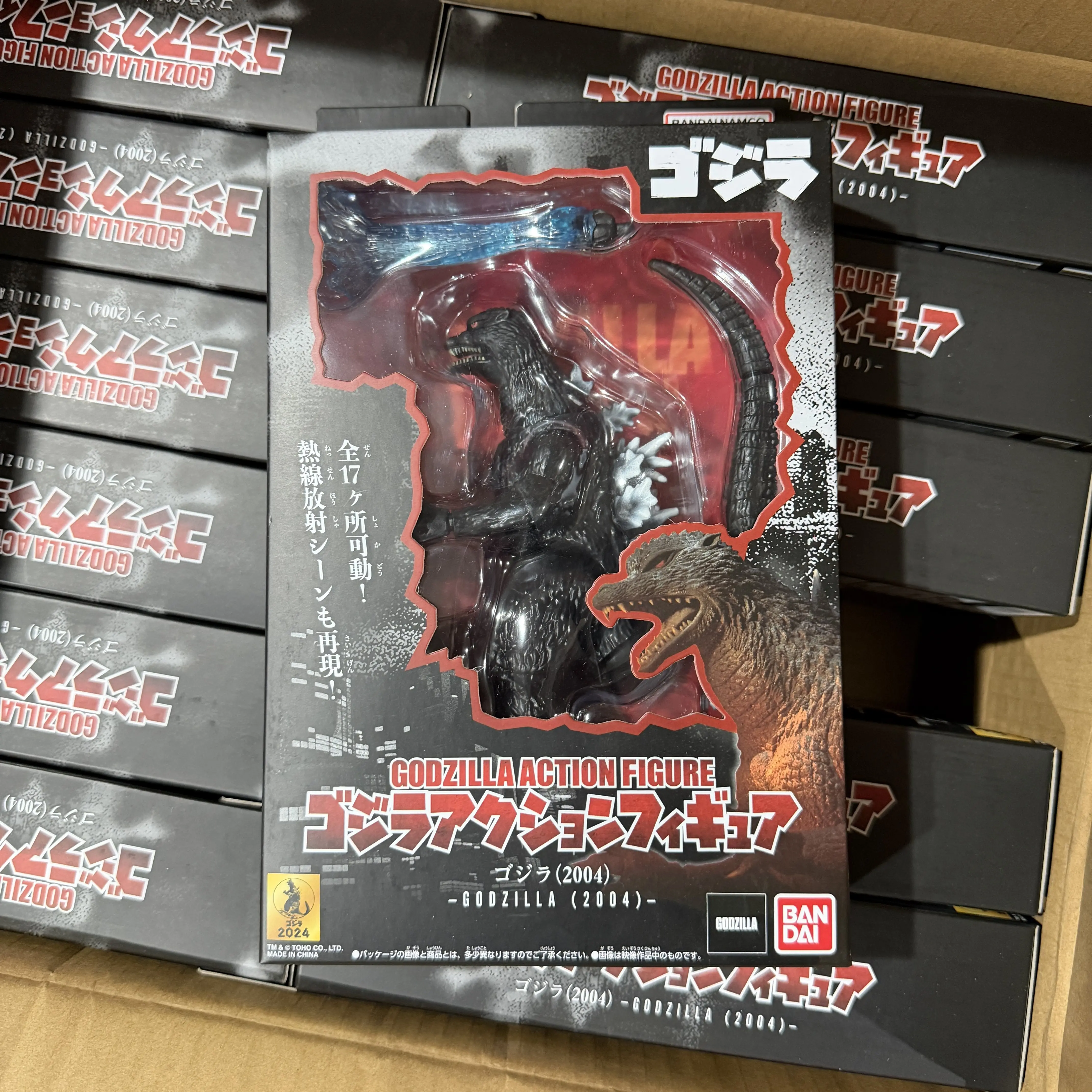 In Stock Original Bandai Godzilla 2002 2003 2004 Mini Articulated Monster Collectible Anime Action Figure Toys Model For Hobby view 5