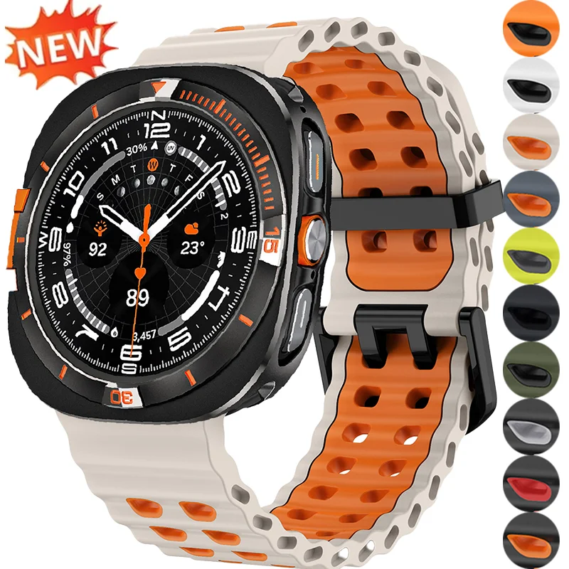 2 IN 1 Metal Case+Silicone Strap for Samsung Galaxy Ultra 2025/2024 Two Color Sport Bracelet for Galaxy Watch Ultra Watch Correa