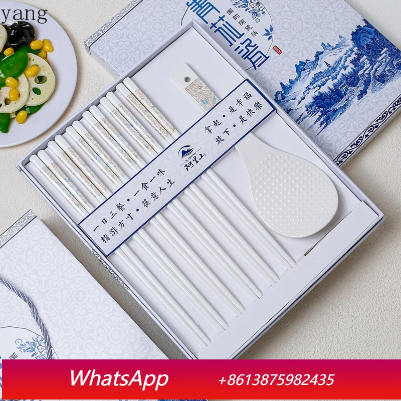 

LH Ceramic Chopsticks Gift Box Household Commercial Chopsticks and Spoon Set High Temperature Resistant and Non-Moldy