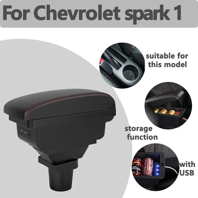 

For Chevrolet SparkⅠ2004 2005 2006 2007 2008 2009 2010 2011 M150,SparkⅡ 2005 2006 2007 2008 2009 2010 M200 Car ConsoleStorageBox