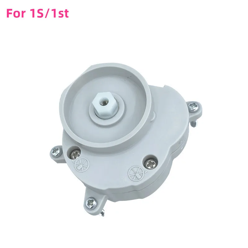 Side brush motor for xiaomi mi1 1S/1st SDJQR01RR SDJQR02RR SDJQR03RR robot vacuum cleaner