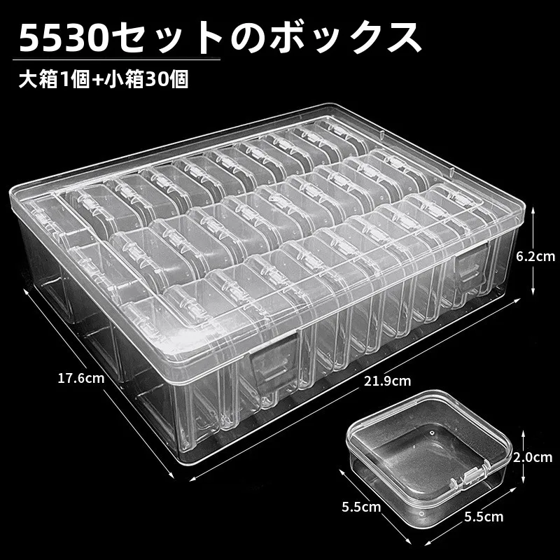 caixa-organizadora-de-plastico-transparente-de-grande-capacidade-com-tampa-articulada-multifuncional-e-a-prova-de-poeira-para-armazenamento-domestico