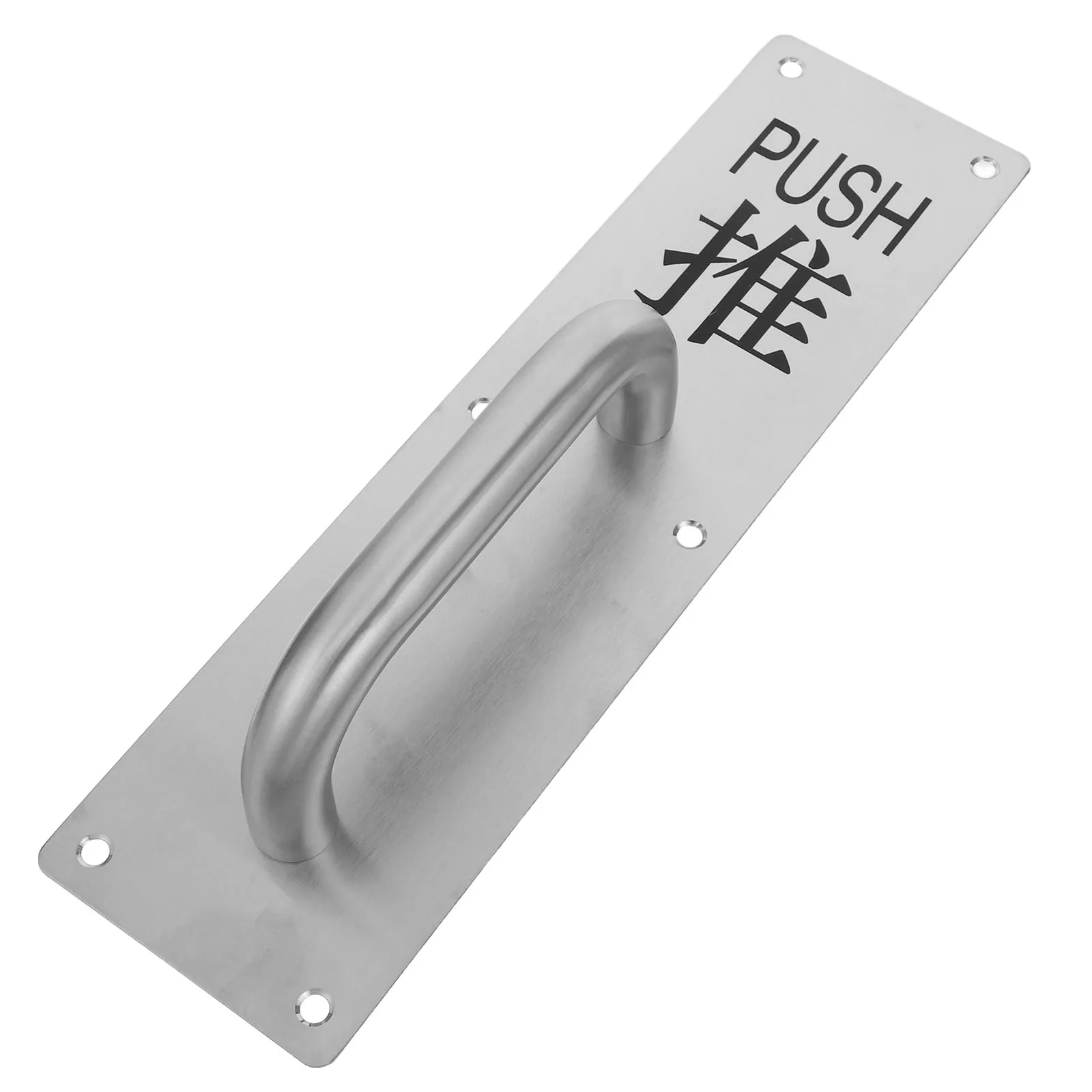 مقبض باب من الفولاذ المقاوم للصدأ الحديثة جهد دفع مقبض سحب بوابة المستودع سحب قبضة للمنزل مكتب خزانة خزانة #2