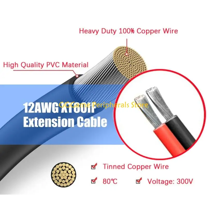 U55B Portable XT60I CABLE CABLE CABLE XT60I MALE TO FANDAN