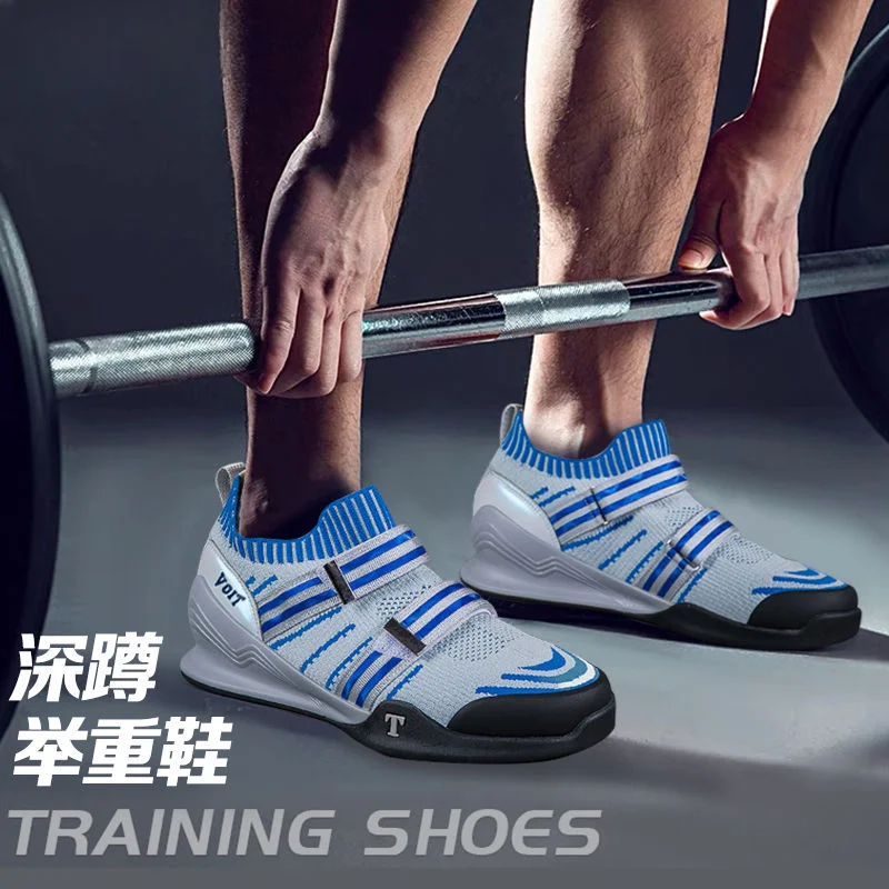 Squat Shoes Men Women Professional Weightlifting Shoes Fitness Strength Deadlift Shoes Training Hard Bottom Support Flat Ground