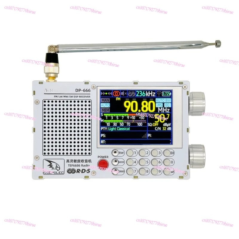

TEF6686 DSP Radio DP-666 High Sensitivity, Full Band FM AM FM, Shortwave