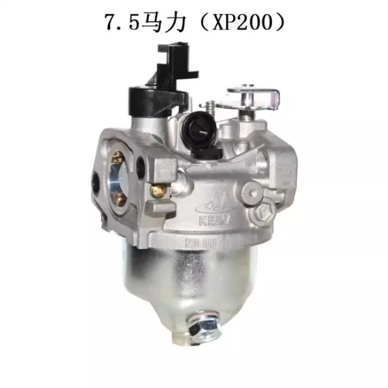 Carburetor Zongshen XP225 XP200 NP80 Carburetor 144 Carburetor Accessories