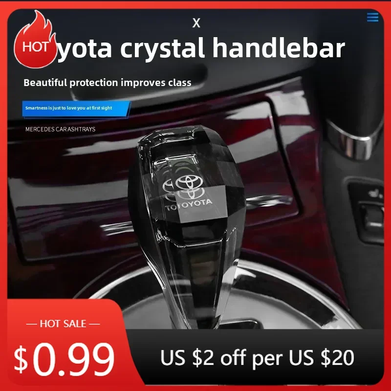 

Для Toyota 2026 горячие колпаки ступицы Toyota ручка переключения передач ручка головки 86 yaris voxy prius Corolla Camry rav4 levin vios corolla yaris