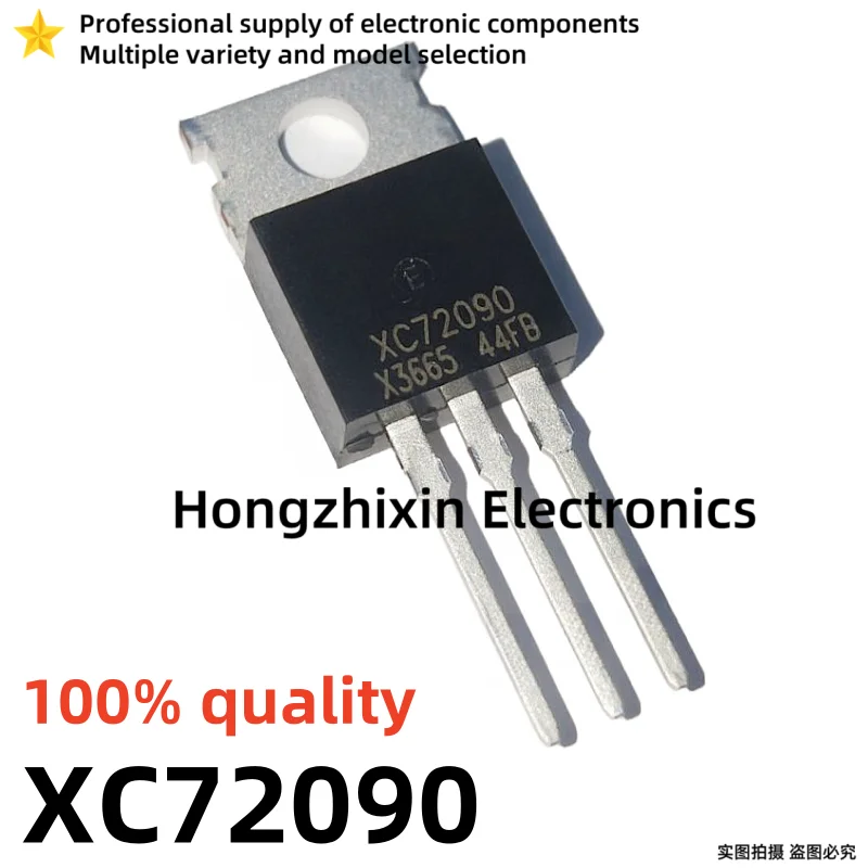 

10PCS NEW 100% quality XC72090 72090 95V120A TO-220 MOSFET