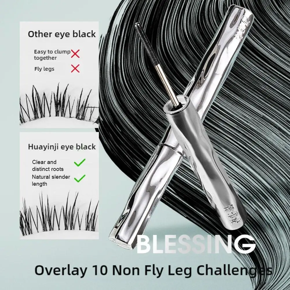 เหล็กมาสคาร่า 3D ผ้าไหมเส้นใย Eyelash Primer กันน้ําติดทนนานสีดําธรรมชาติยาว Curling Non Smudging แต่งหน้า