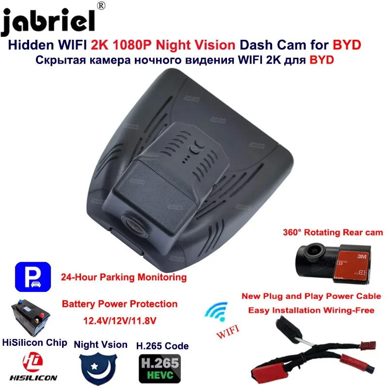 Jabriel New Plug and Play Auto Wifi 2K 1440P/Full HD 1080P Night Vision Dash Cam HiSilicon Chip Car DVR For BYD atto 3 2022 2023