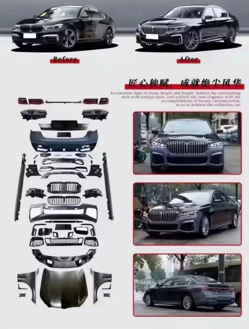 Factory Directly Supply Car Parts Bumper Body Kit for  7 Series F01 F02 Tuning Front Bumper Rear Bumper Side Skirts