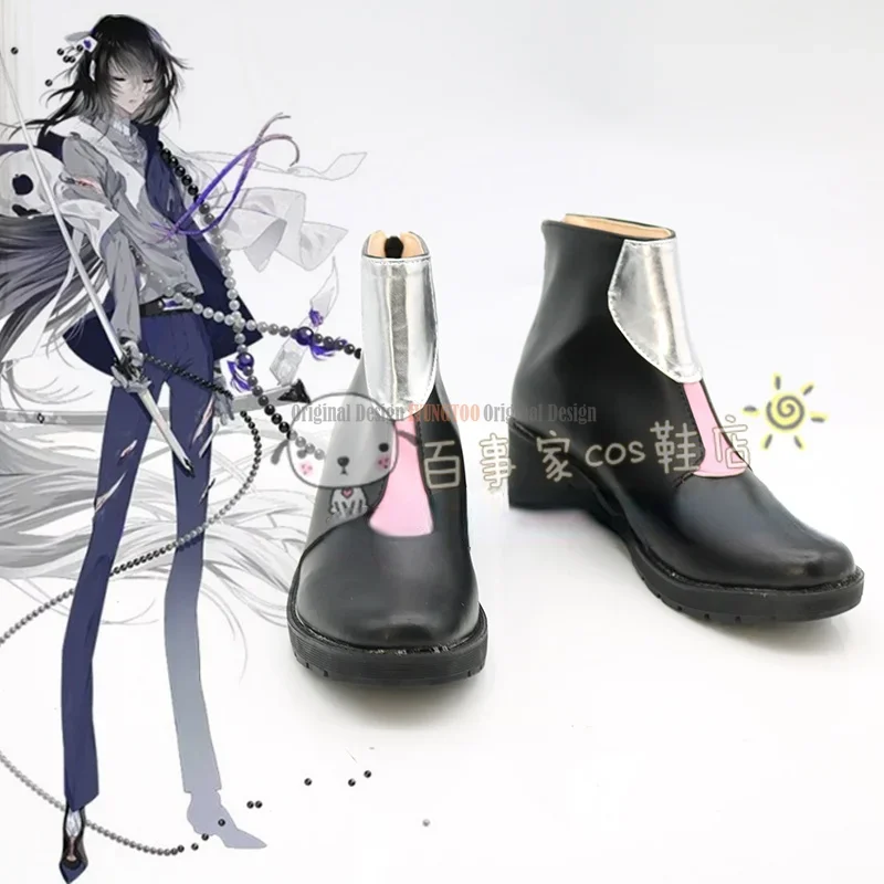Touken Ranbu Juuzumaru Tsunetsugu обувь с персонажами аниме обувь для косплея сапоги костюм для вечеринки реквизит