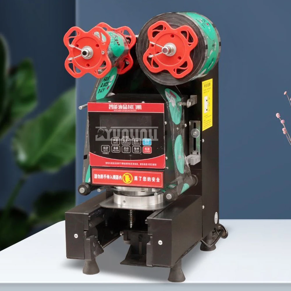 Máquina De Selagem De Copo De Bebida Comercial, máquina De Selagem De Copo De Café Automático, máquina De Chá De Bolha