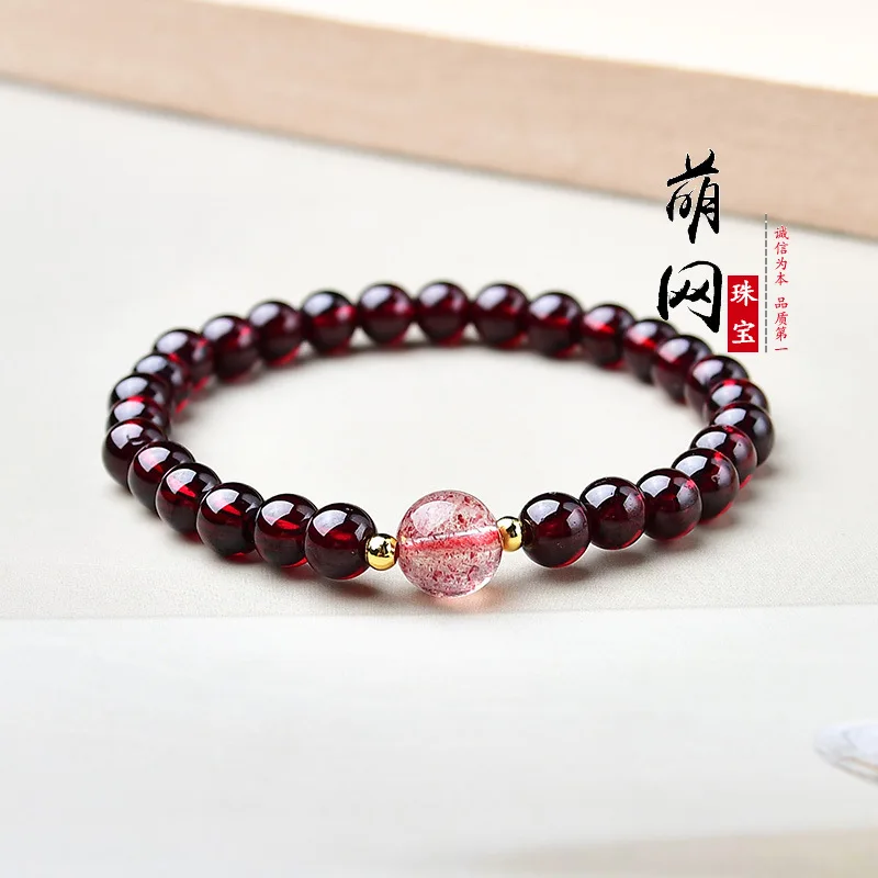 

Natural Garnet Bracelet Women's Lucky Beads Red Pomegranate Bracelets Strawberry Crystal Peach Blossom Light Luxury Charms Beads
