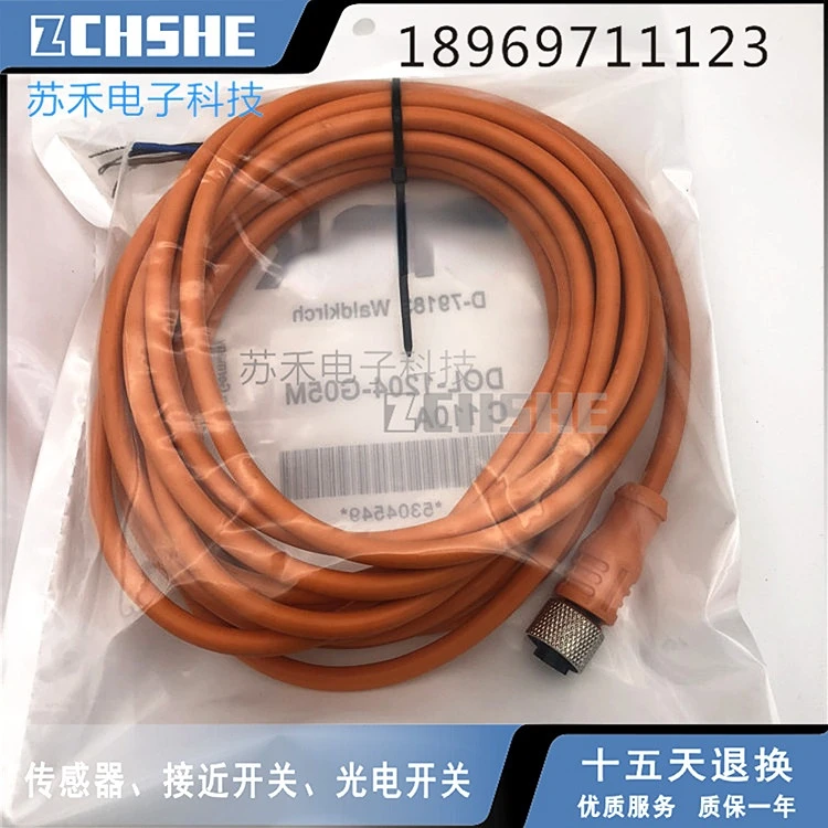 

New brand original cable line DOL-0804-W02M