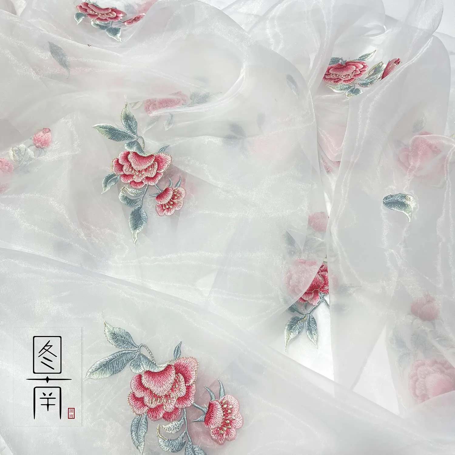 Designer Cloth Restoring Eyebrow Antique Style Han  Clothing Cheongsam Embroidery Fabric Traditional Horse-Face Skirt Fabric