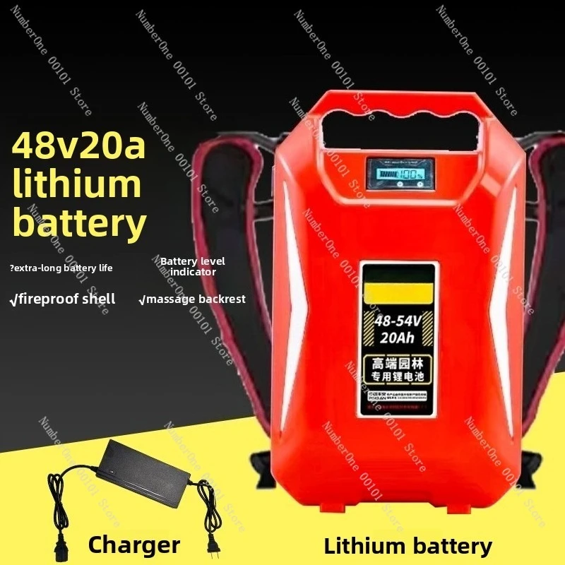 Electric Lawn Mower Lithium Battery Trimmer Charger Weed Eater Hedge Trimmer Tea Picking Machine Battery Charger