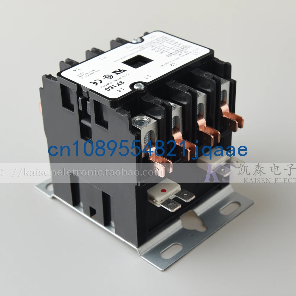 9X160 HCC-4XQ04YT129 24V 40A AC contactor for plasma cutting machine